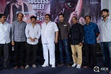 Ice Cream Movie Success Meet